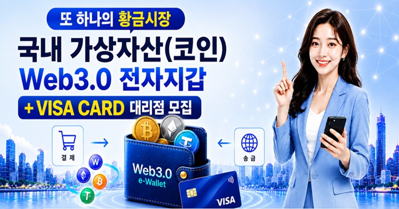 <b>비데</b>추천상품